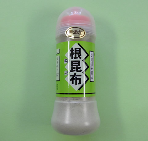 根昆布粉末パウダー