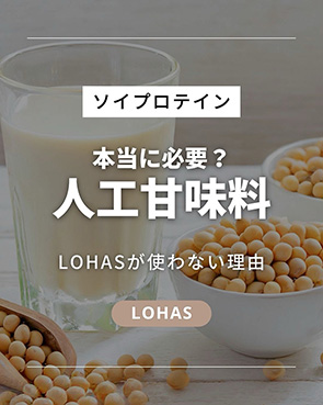 �C���X�^���e�E�l���Ö���