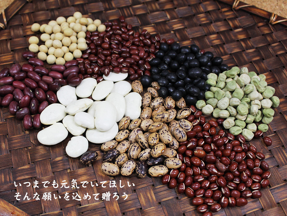 北海道産豆ギフト