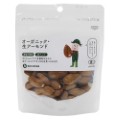 オーガニック生アーモンド60g