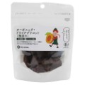 オーガニックドライアプリコット60g