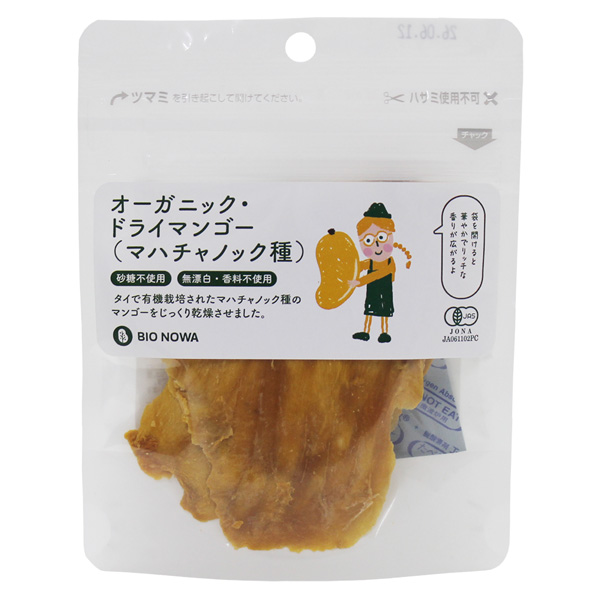 オーガニックドライマンゴー40g