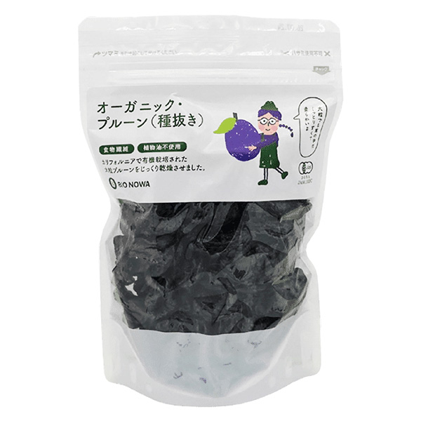 オーガニックプルーン450g