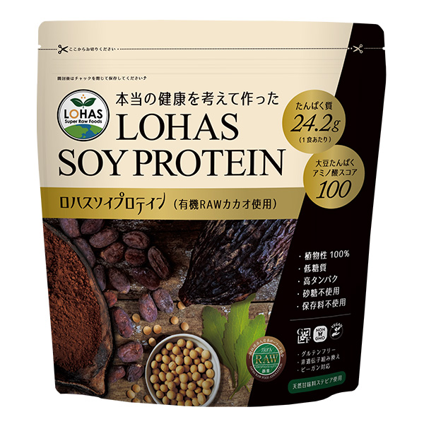 (LOHAS　SOY　ロハス　ローフード通販ショップLOHAS(ロハス)　ソイプロテインの通販　PROTEIN)