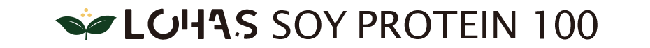 ロハスソイプロテイン