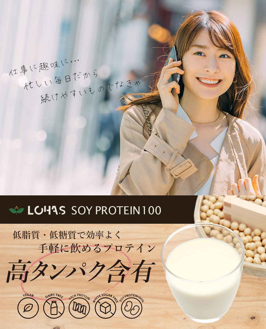 調子がいいとすべてが上手くいくきがする!