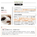R[q[̌ޗ