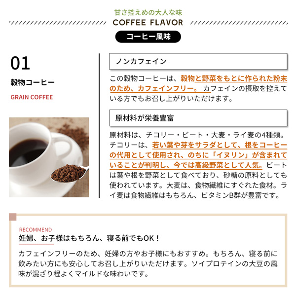 R[q[̌ޗ