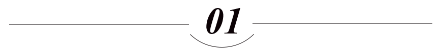 原材料1
