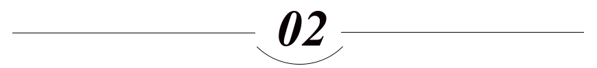 原材料2