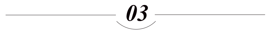 原材料3