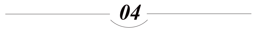 原材料4