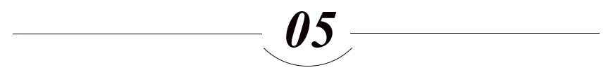 原材料5