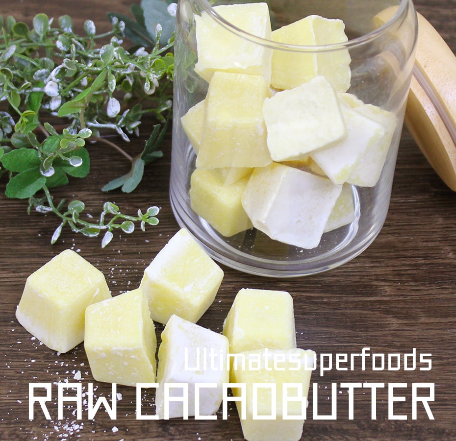 UltimateSuperFoods オーガニックローカカオバター