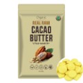 オーガニックカオローバター300g