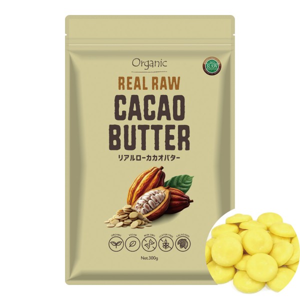 オーガニックローカオバター300g