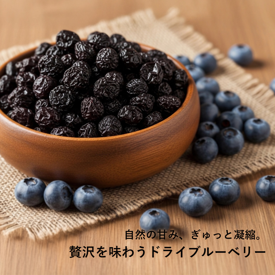 R̊Â݁AƋÏkBґ𖡂키hCu[x[