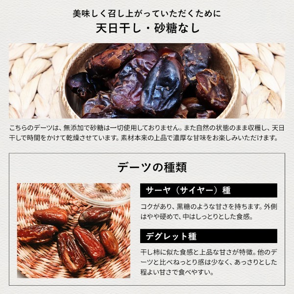 �V�������E�����Ȃ��E�f�[�c�̎��