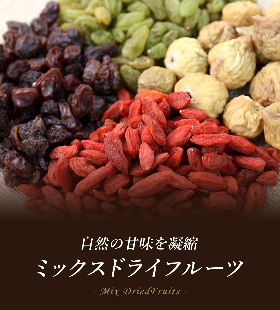 dry　オーガニック・ドライブルーベリー(100g　オーガニック　Natural　のブルーベリー。|ドライフルーツ　アメリカ産　dryfruit　有機ひまわり油使用　無添加)爽やかな酸味と豊富なアントシアニンが特徴　有機JAS認定　blueberry　無添加　有機砂糖使用　価格比較