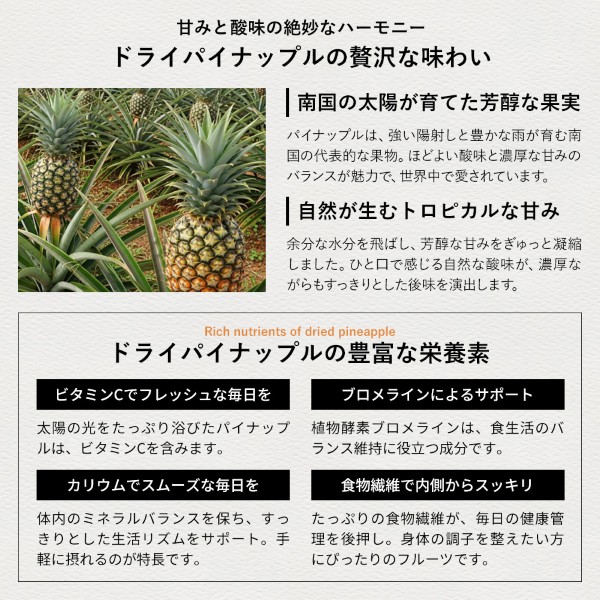 ドライブルーベリーの魅力