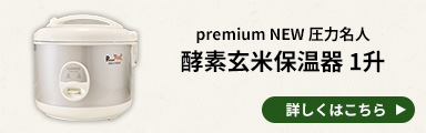 premium NEW ͖lyfĕۉ