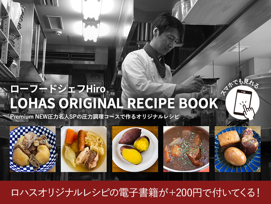 ���V�s�v���[���g