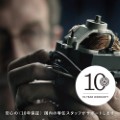 10Nۏ