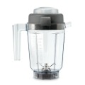 Vitamix ~jhCRei0.9L