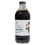 �L�@JAS�F�� �I�[�K�j�b�N�E���[�v���V���b�v �_�[�N�E���o�X�g�e�C�X�g