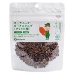 �I�[�K�j�b�N�E���[�J�J�I�j�u