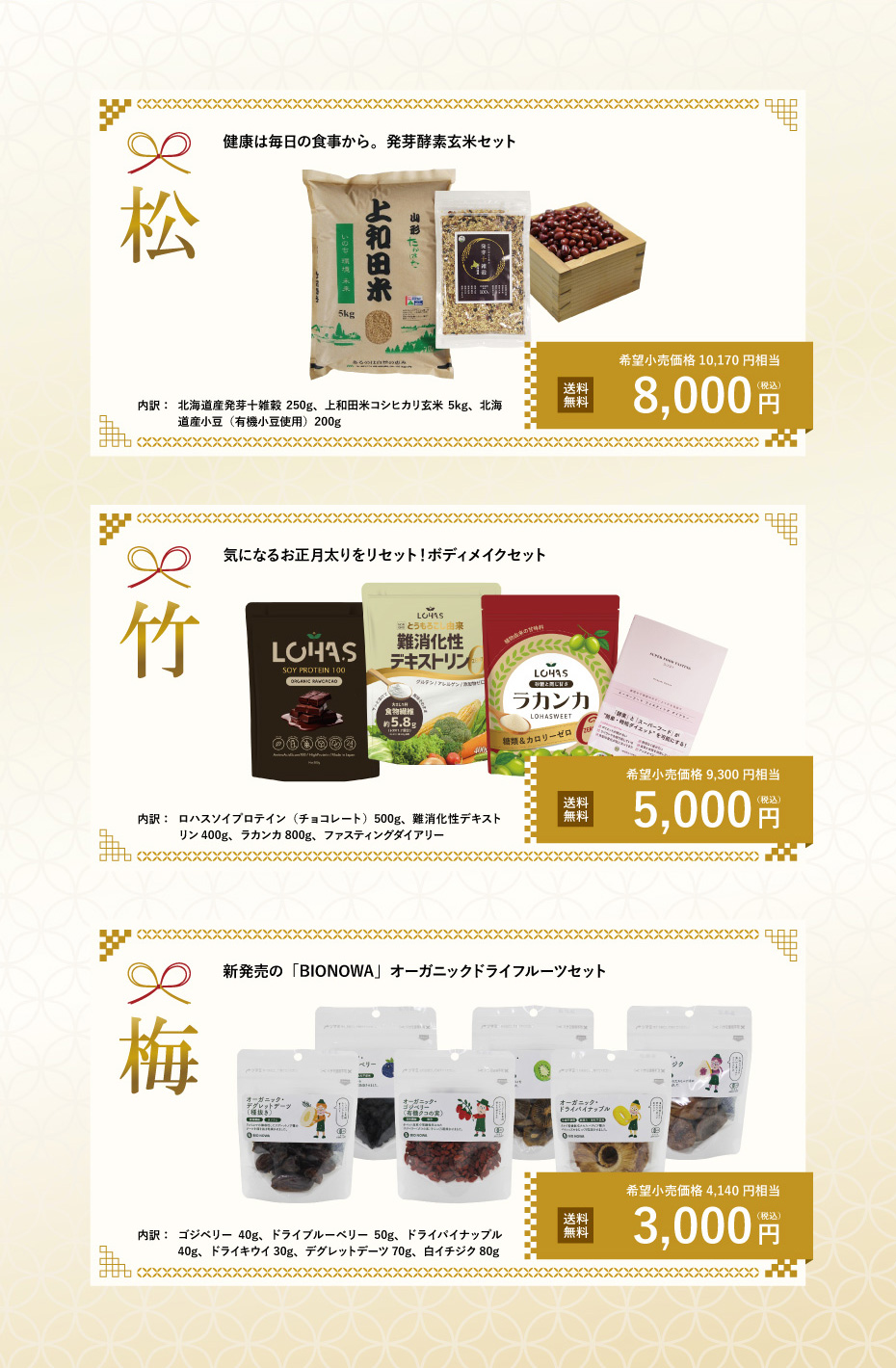 2026�N����