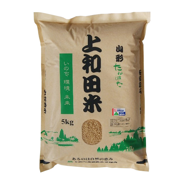 山形県産特別栽培米コシヒカリ玄米