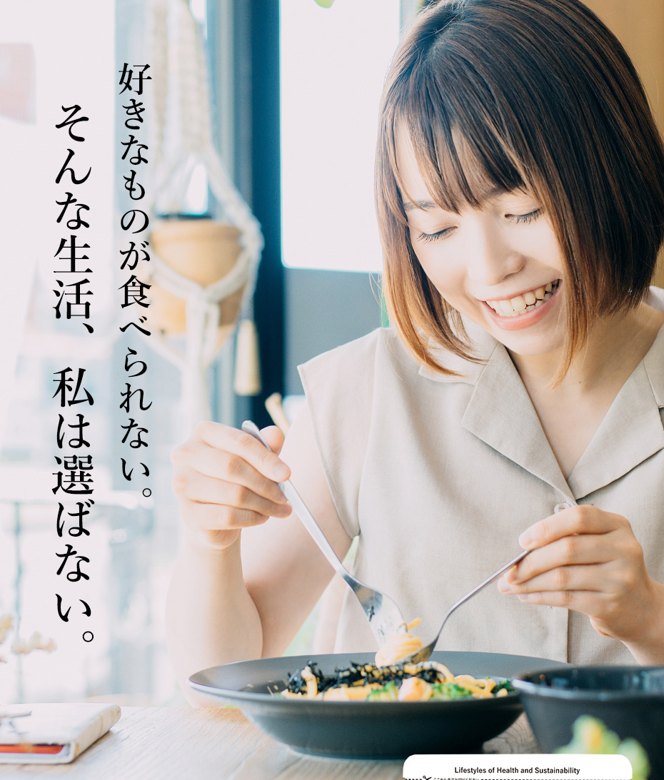 糖脂ダウンEX