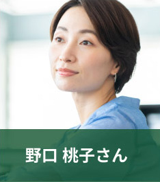 糖脂ダウンEXのお客様の声