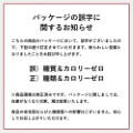 pbP[W̌뎚ē