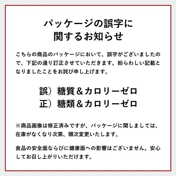 pbP[W̌뎚ē