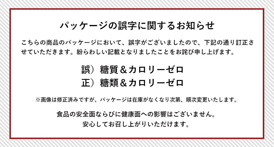 pbP[W̌뎚ē