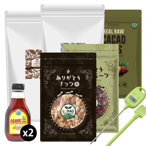 ���[�`���R���[�g����L�b�g �f���b�N�X