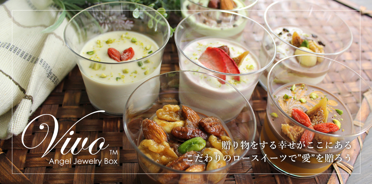 Vivo天使の宝箱カップローケーキアソート