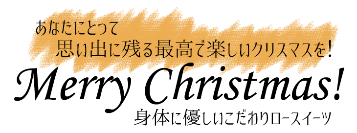 NɈx̑蕨͐S߂Ĉ𑡂낤