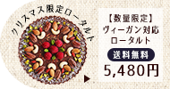 NX}X胍[^g