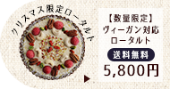 NX}X胍[^g