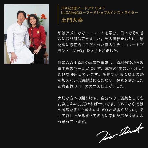 ���[�t�[�h�V�F�tHiro